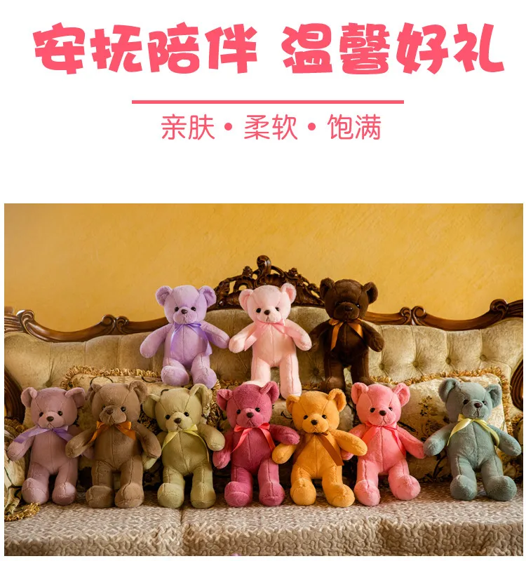 China Factory Supply high quality fluffy plush pillow lovely bear for kids