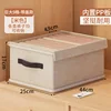 Beige grande 9 compartimentos con tapa-442517
