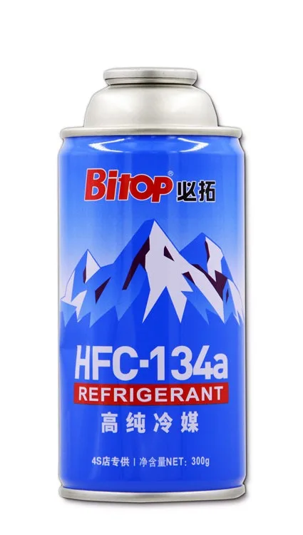 Gas R134a Refrigeration Compressor 1/4 Hp R134a Refrigerant Cylinder ...