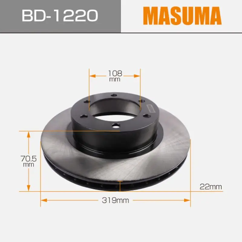 45番 BD-1220 MASUMA Brake Rotor for Toyota 4runner - Durable
