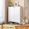 [Mango redondo] Puerta doble 620*350*1025 (Blanco)