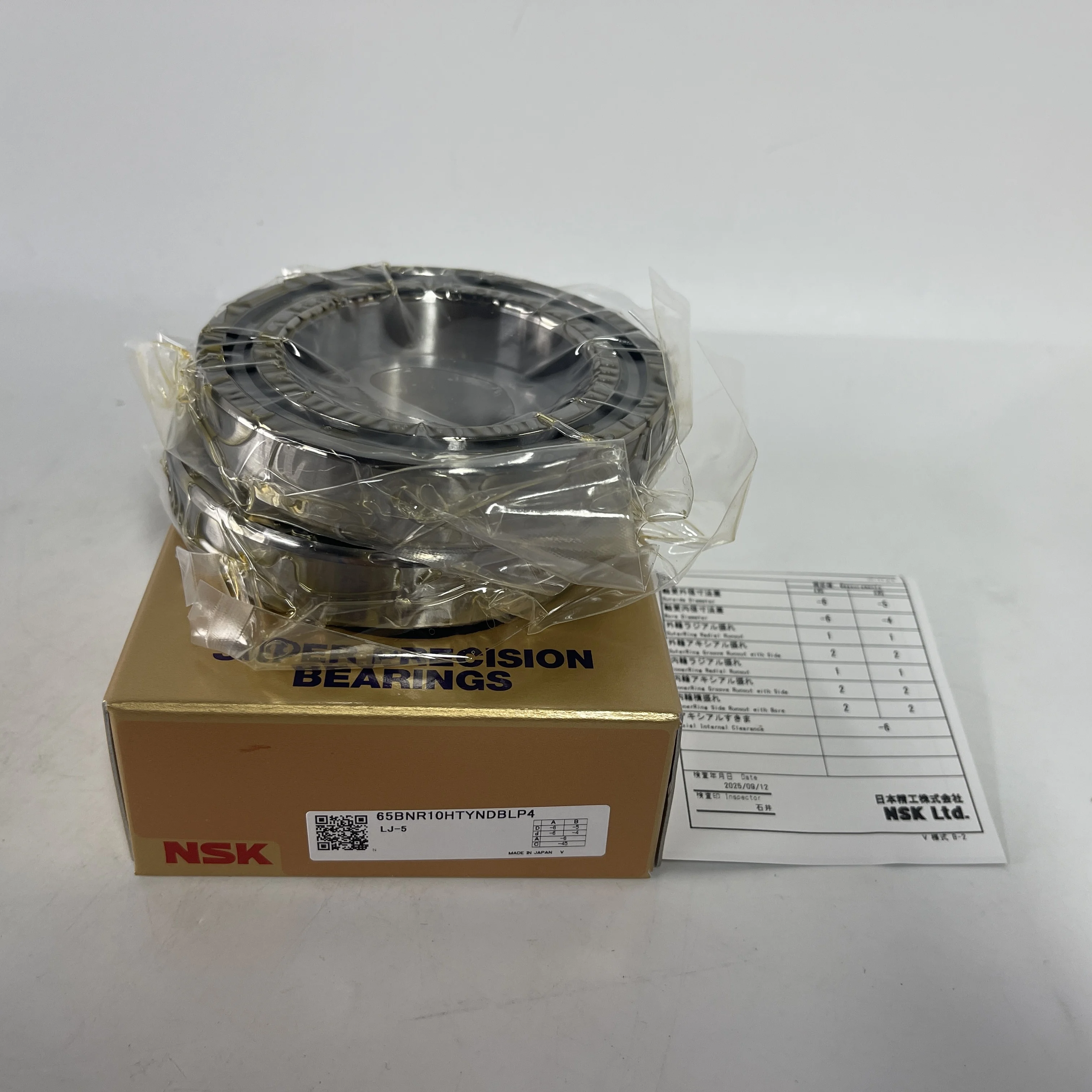 NSK Super Precision Angular Contact Ball Bearing 65BNR10HTYNDBLP4 NSK Super Precision Angular Contact Ball Bearing 65BNR10HTYNDBLP4