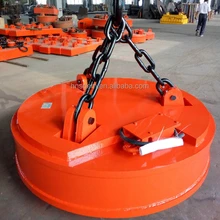 Industrial Small Lifting 200kg Electromagnet Lifting Capacity Electromagnet 300kg