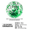 Green sequin ball (40cm before inflation, 27cm after inflation)