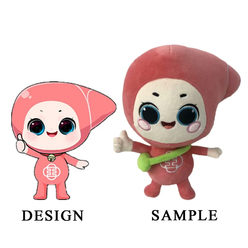 Customize Cute Plush Monster Toy for Kids