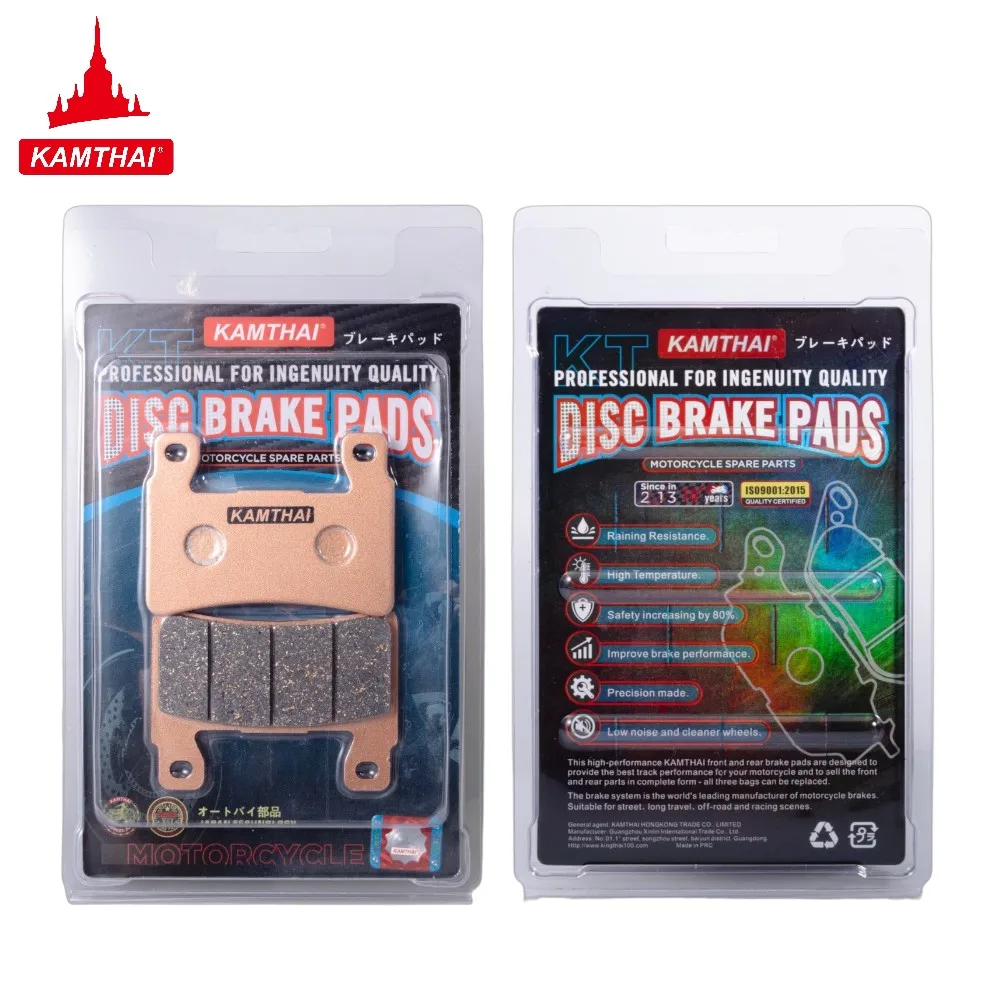 thumbnail image 2 of Brembo Brake Pad Set (Front & Rear) For Honda CB CBR VTR 900 / 1000 – Organic Compound 2 of 6