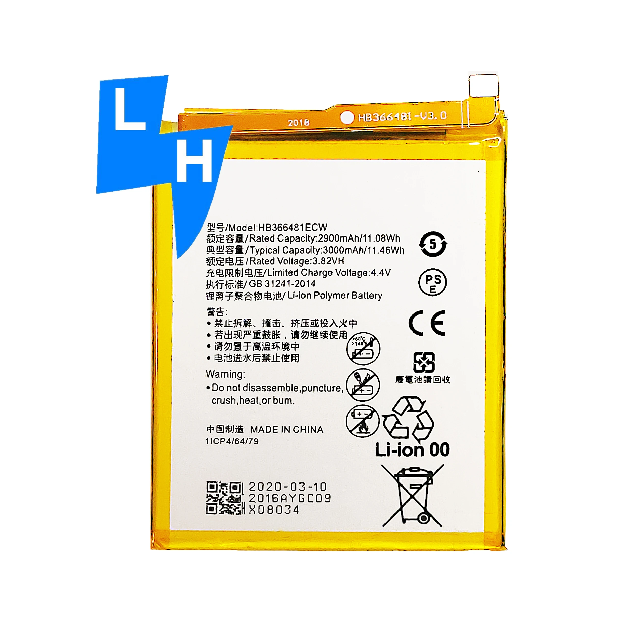 Аккумулятор 3000 мАч HB366481ECW для мобильного телефона huawei P9, аккумулятор P9lite Y7prime-2018 P8lite 2017 P20lite P10lite NOVA3E