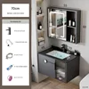 Lavabo a Scomparsa 70x48 + Set con Specchio Intelligente e Mobiletto