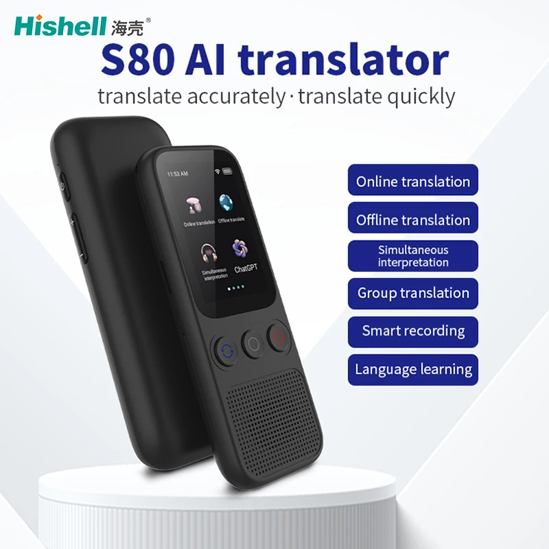 S80 Voice Translator - 138 Languages, 2 Inch Smart Device