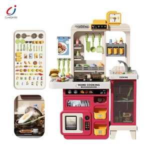 Chengji Kids Cooking Play Set Happy Kitchen Toys Sound Light Toddler Learning Pretend Play Food Set Kitchen Toys for Kids
