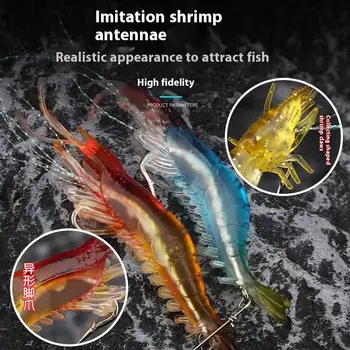 CHEERY High Simulation Carp Fishing Gear PVC Soft Bait Hook Bionic Shrimp Lure Form Cross-Border Bait Artificial Soft Bait – Soft Lure – view 4