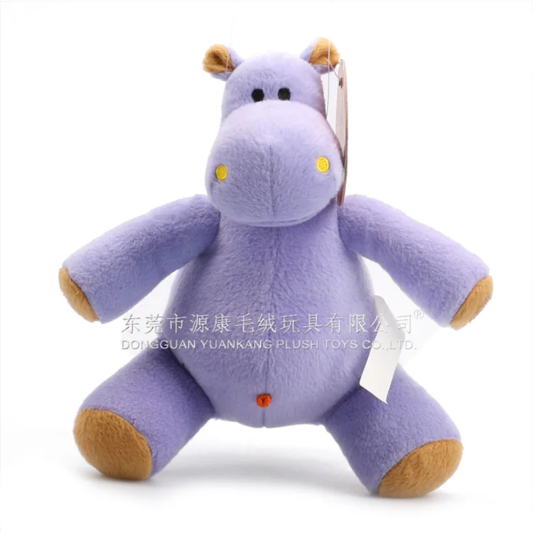 Popular Toys Purple Cow Stuffed Toys 