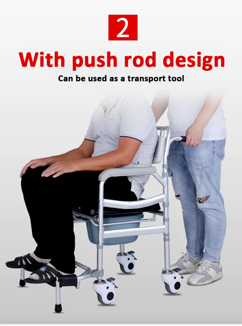 high quality hot sell Modern Comfortable Medical Aids Rolling Shower Chair Commode Chair factory