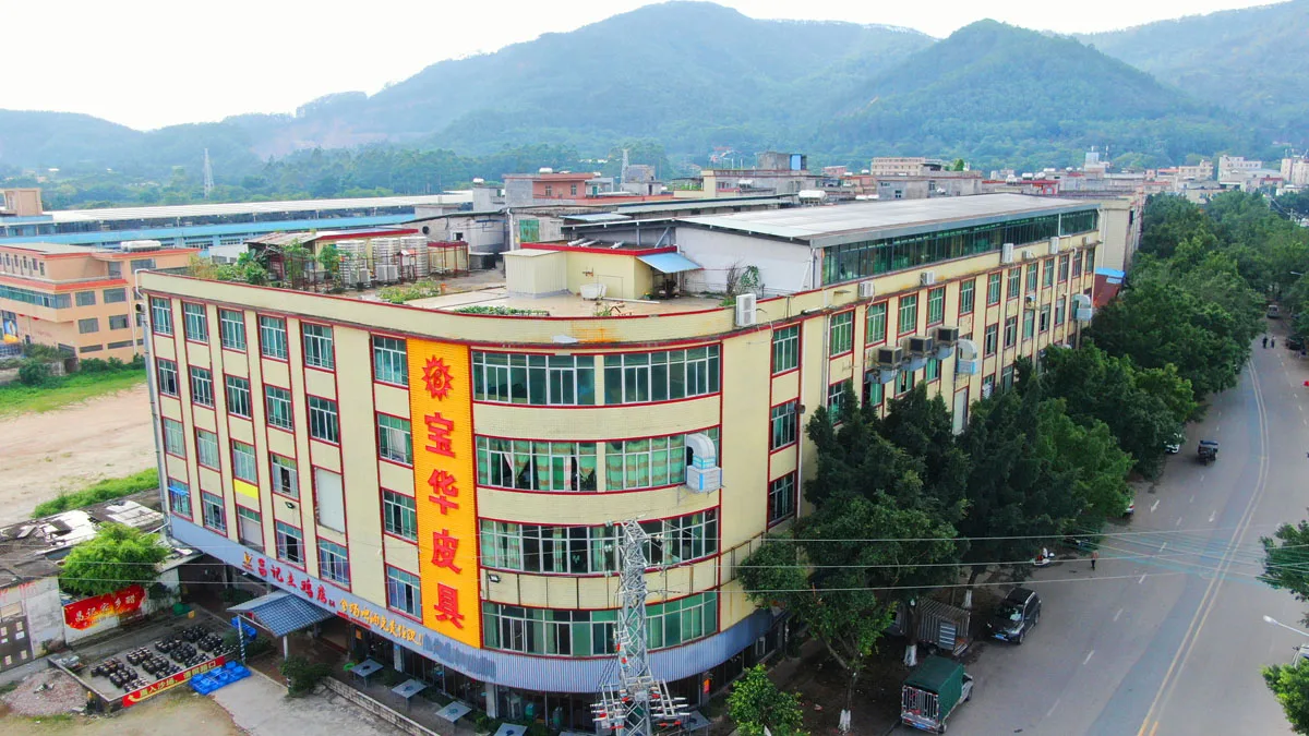 Guangzhou Treasure Leather Goods Co., Ltd. 1