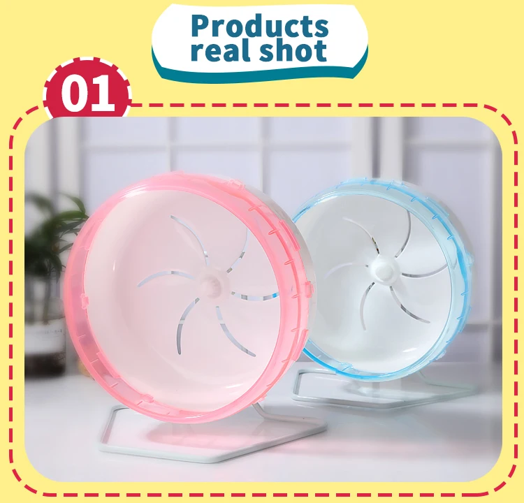 Yee Hamster Running Wheel Toy Environment-Friendly Fun