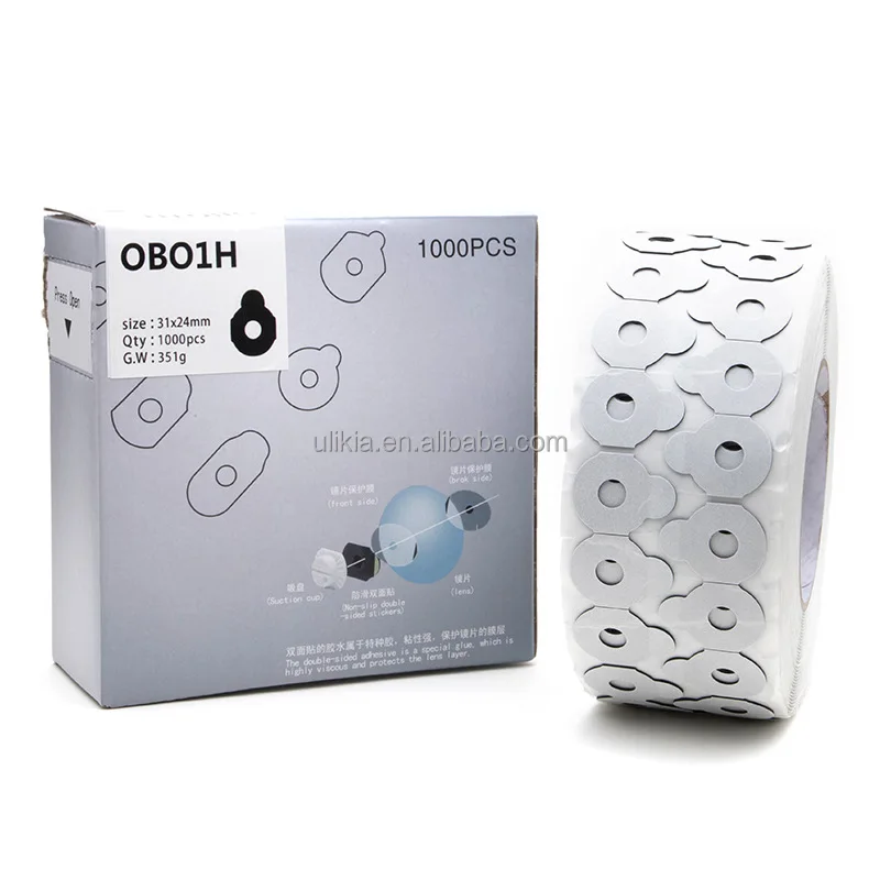 Eyeglasses Edging Anti Slip Glasses Double-sided Adhesive Sticker Tape ...
