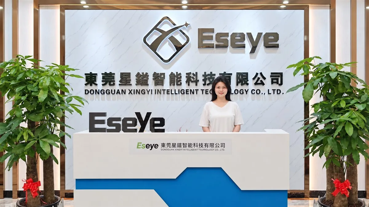 Dongguan Xingyi Intelligent Technology Co., Ltd.