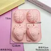 4 - Heart - Brain