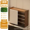 Five-layered, 90cm long white gauze curtain