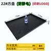 22 square plate 720-510-50