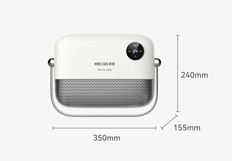 Portable Customized Handy Ceramic Space Heater Mini Fan Wall Mounted Electric Heater 26/1000W/2000W OEM PTC Remote/knob Control
