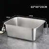 Silver 60x40x20cm