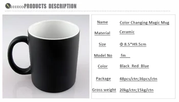 Magic Changing Color Customized 11oz Blank Ceramic Mugs Cup DIY Sublimation  with Your LOGO Photos Pictures Coated Printed Gifts