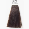 5-77
