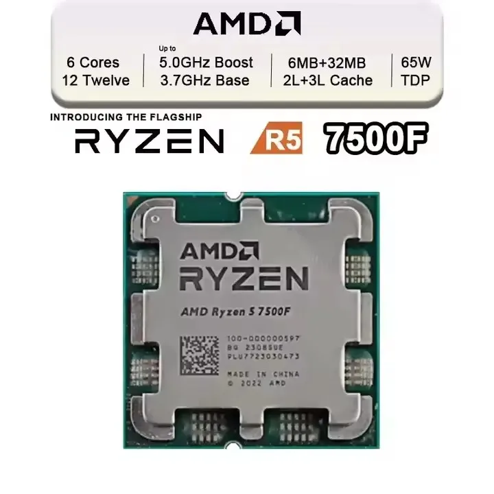 AMD Ryzen 5 7500F CPU 景品はあります AMD Ryzen 5 7500F CPU 景品はあります