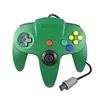 Vert + N64