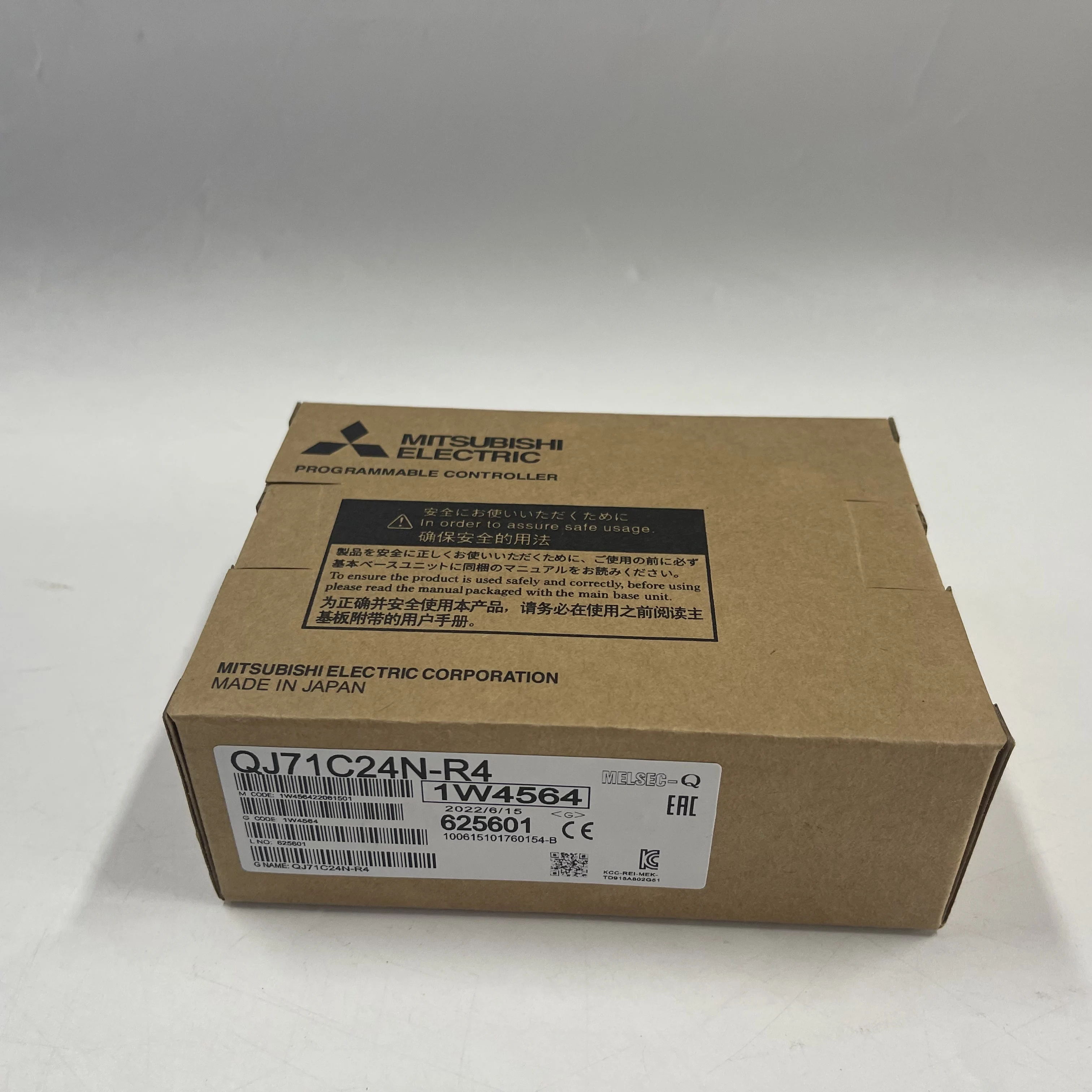 MITSUBISHI Communication Module QJ71C24N-R4