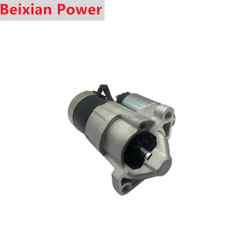 Manufacture Good Price Motor Starter OE 8200227092