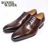 F87-53 Brown