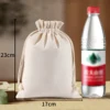 17*23cm