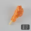 ขาแกะย่าง - แบบเสียบไม้