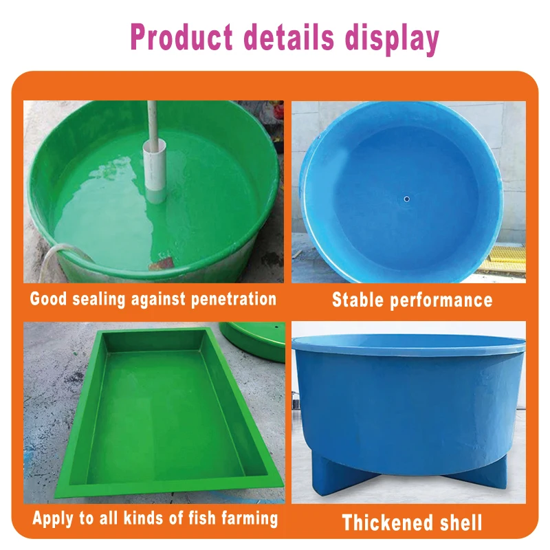 Assembly Type FRP Fish Tanks Ecological Aquaponics Ponds Smooth Finish Fiberglass Farming Fish Tank Aquaculture Moulding