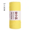 07 chick yellow