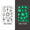 WS-Y-045
