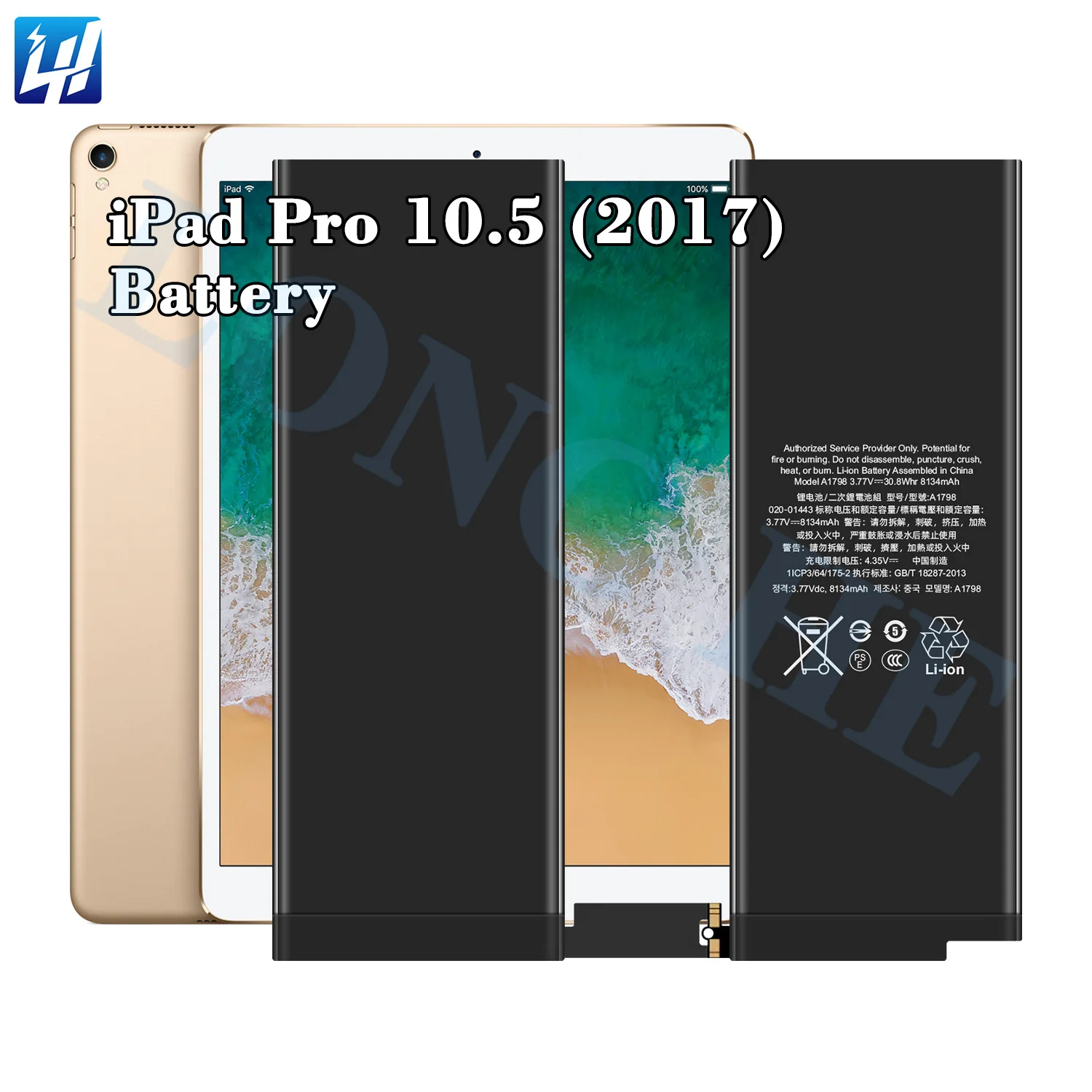 IPAD用タブレットバッテリーpro10.5A1701 A1790