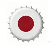 5Japan