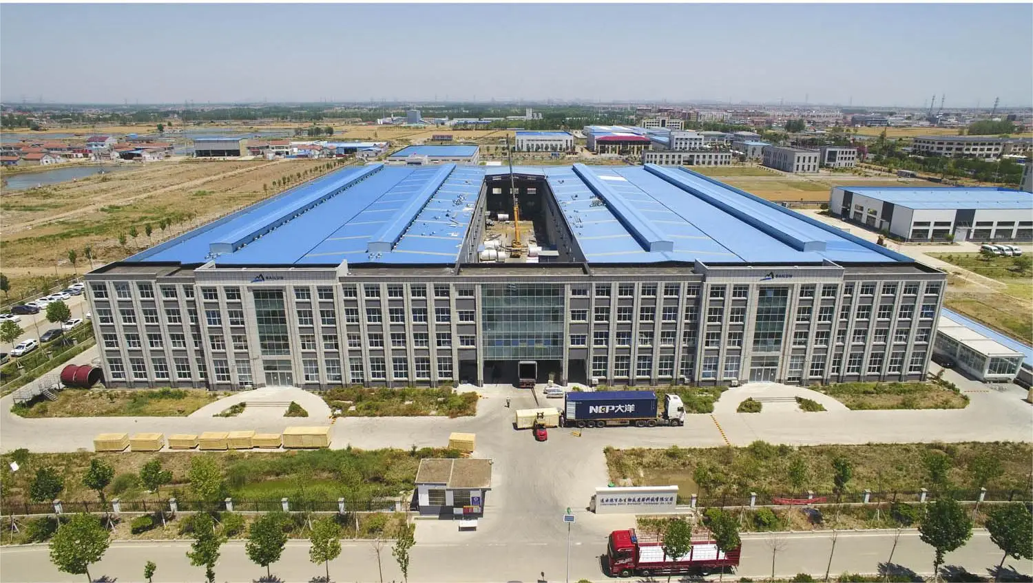 Shanghai Bailun Biotechnology Co., Ltd.