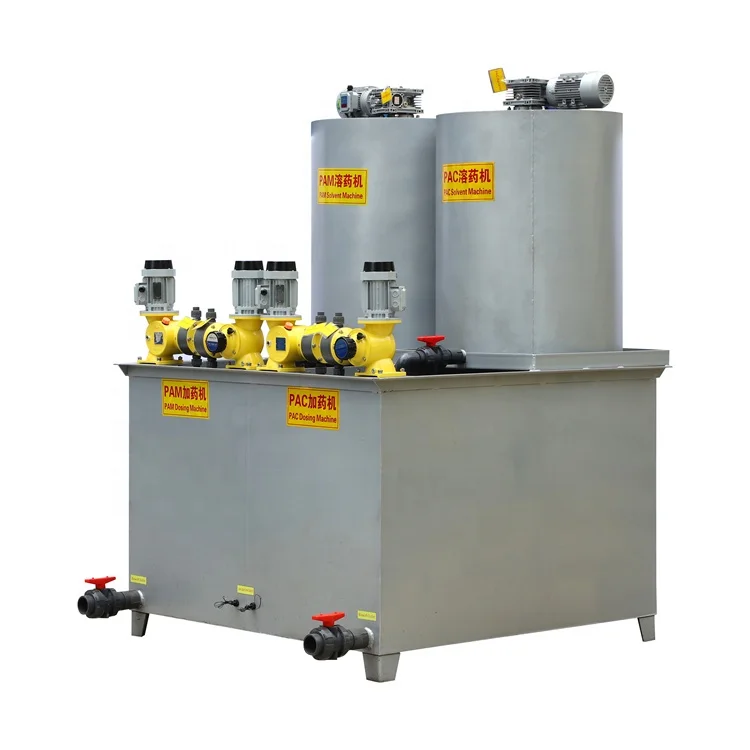 Chemical Dosing System pH Adjust PAM/PAC Chemical Doser Polyacrylamide Polyaluminum Chloride supplier