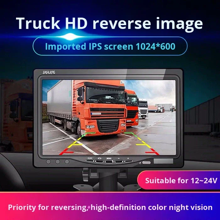 7 Inch Industrial Monitor Wall Mounted IPS Display Screen VGA AV TFT Plastic Small LCD Display Mini Monitor