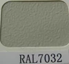 Ral 7035