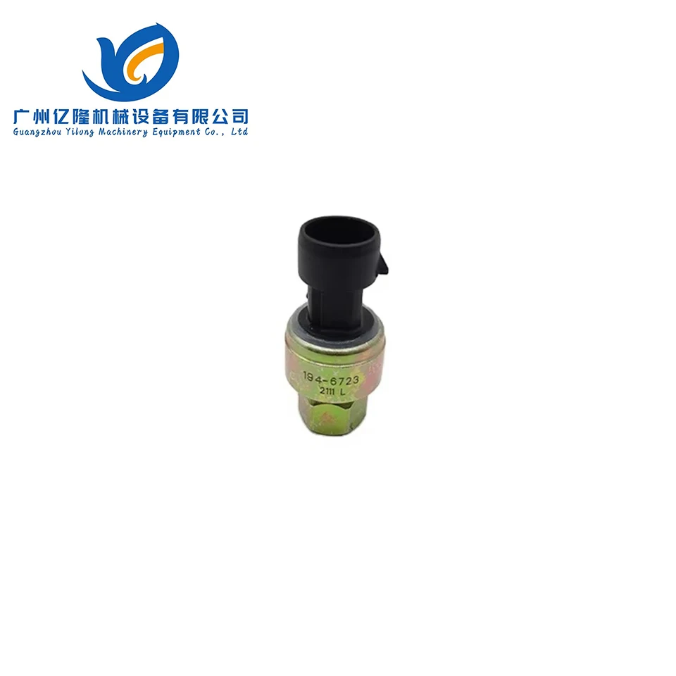 1946723 Engine Parts New Genuine Oil Pressure Sensor E325C E312C C7 3126 Pressure Sensor 194-6723