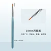 BYB-21D Painting brush