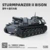 300023 German bison ii self-propelled gun-568 granules