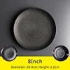8inch