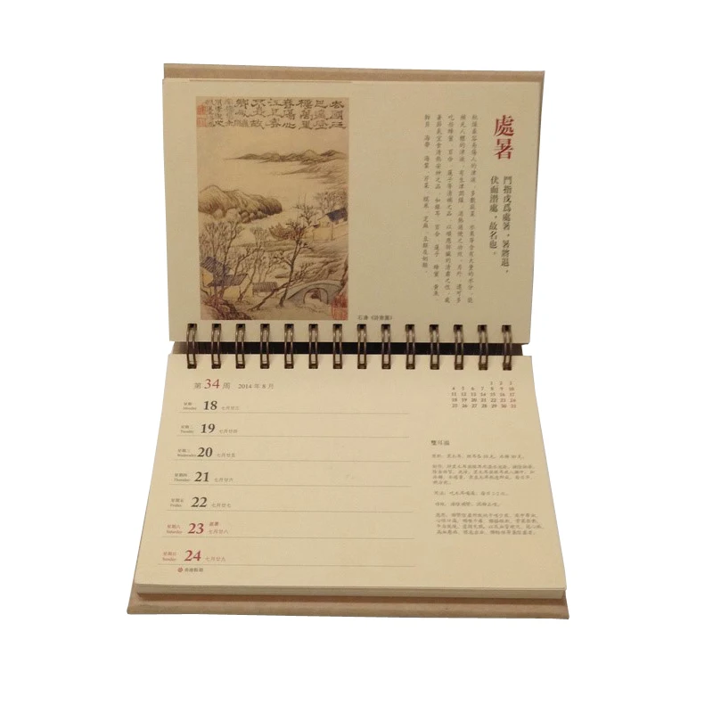 2021 Custom Digital Table Calendar, Desk Calendar, Foldable Wall Calendar Printing