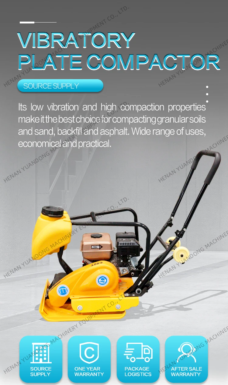 Small Vibration Plate Compactor Vibratory Plate 8.2kn 68kg Gasoline